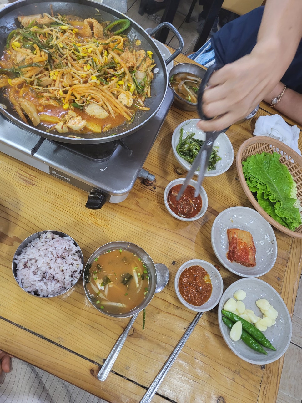 동성육류 이미지