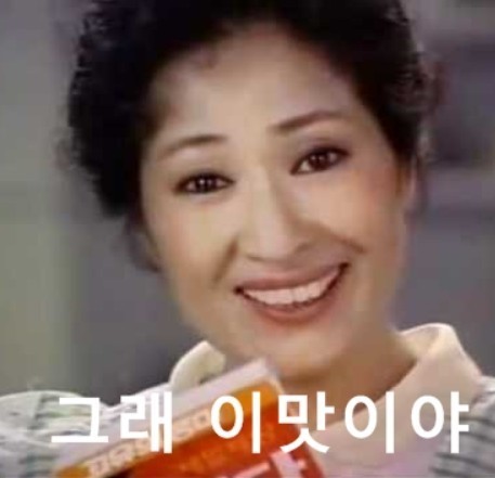추곡막국수 이미지