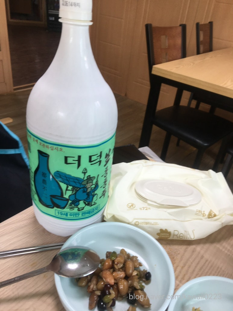 진미축산 이미지