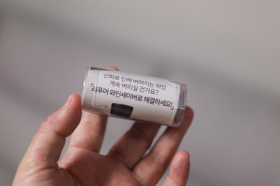 봉이네와인할인점 이미지