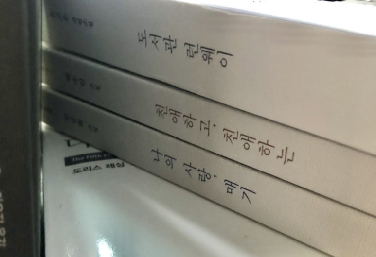 H.S공조 이미지