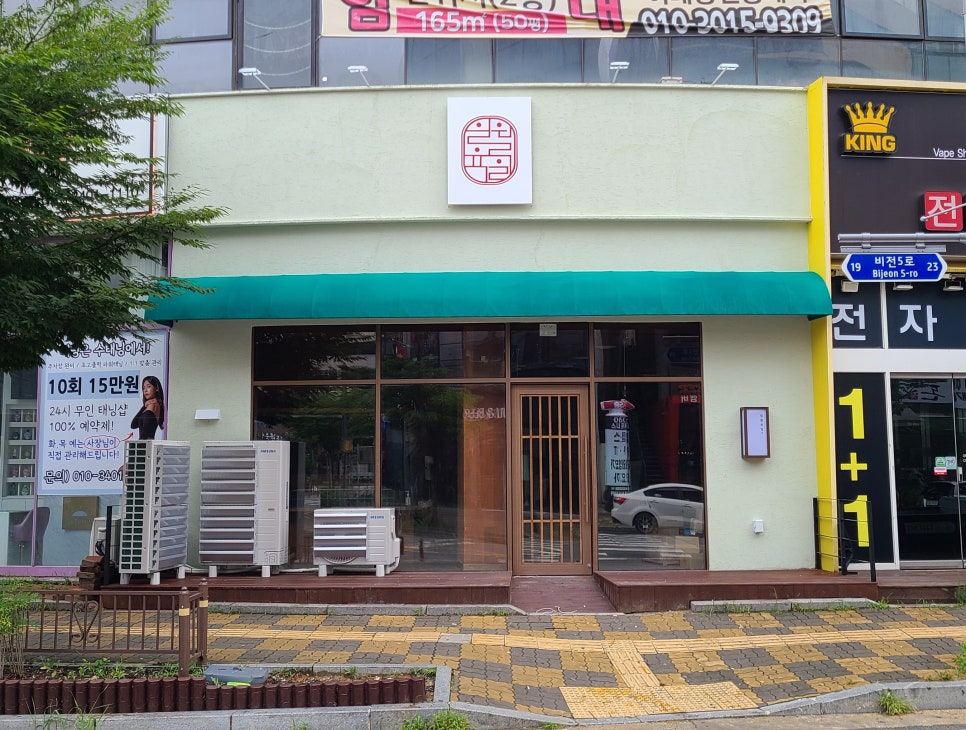 육일광고 이미지