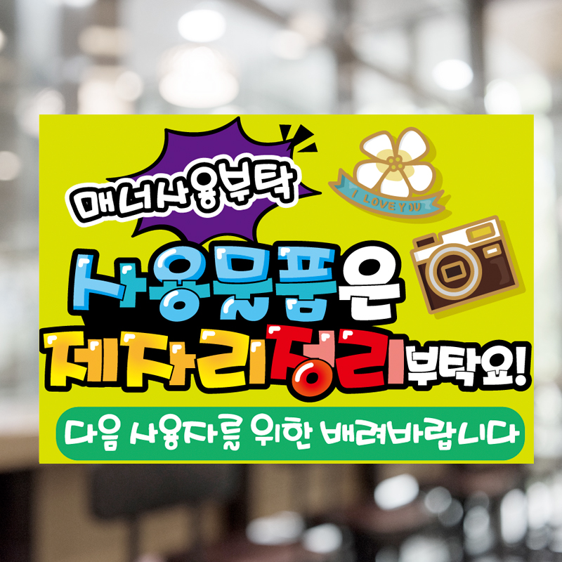 스튜디오피오피 이미지