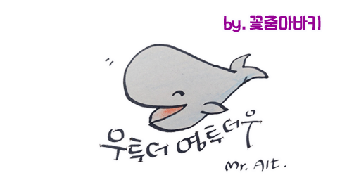 하얼빈마라탕 이미지