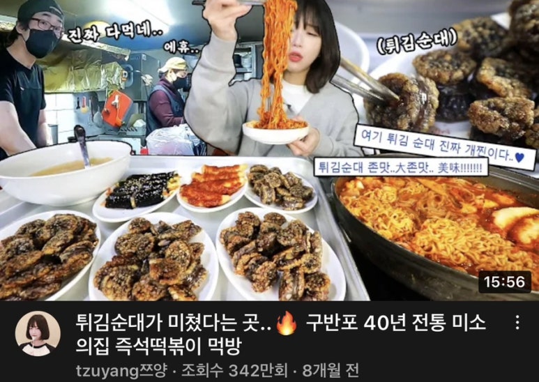 미소의집 이미지
