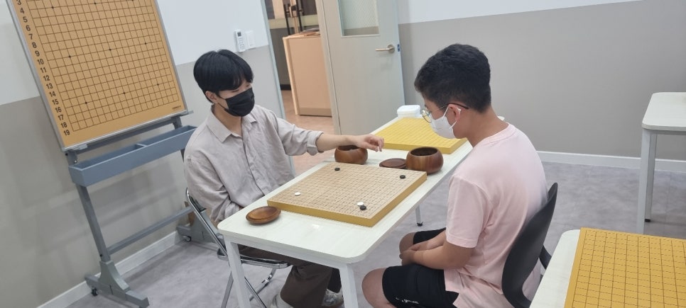 제일바둑학원 이미지