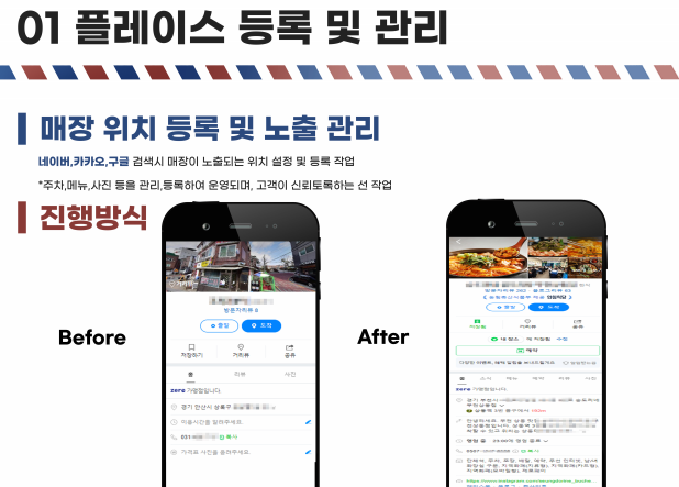 티와이마케팅 이미지