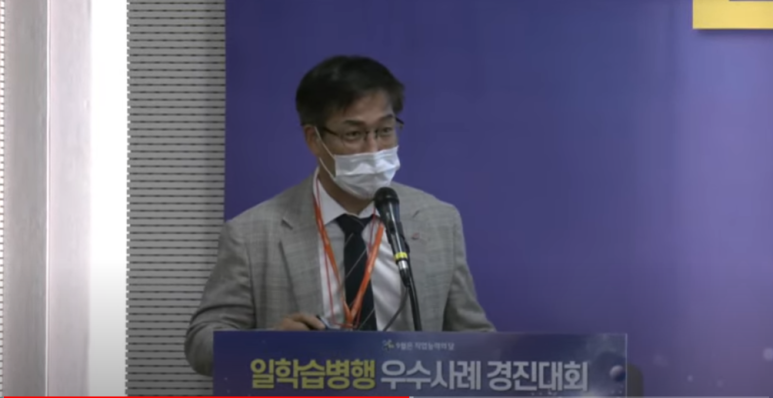 (주)단정바이오 이미지