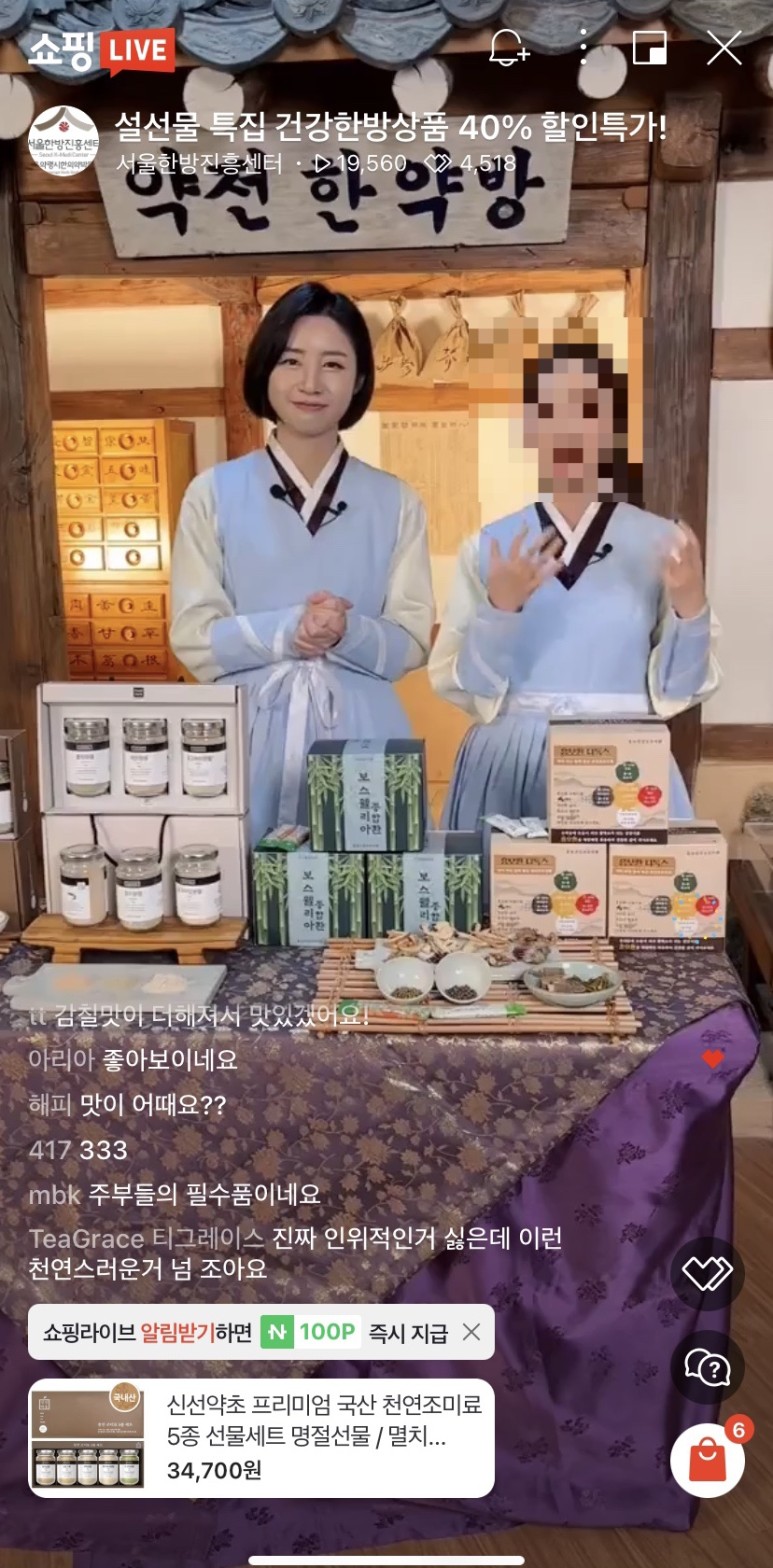 피어나컨설팅 이미지