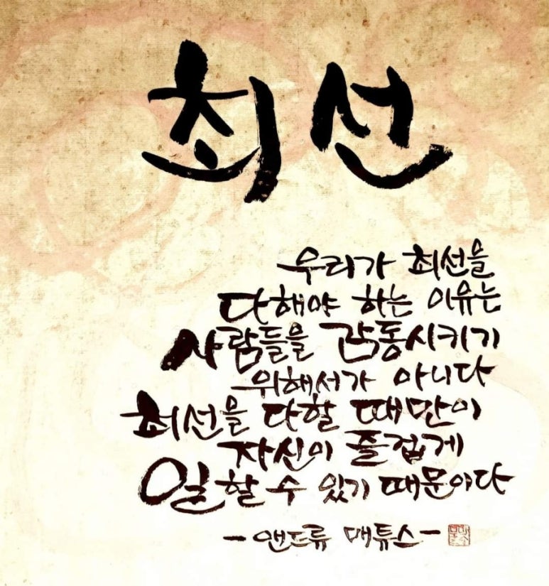 양양군노인복지관 이미지