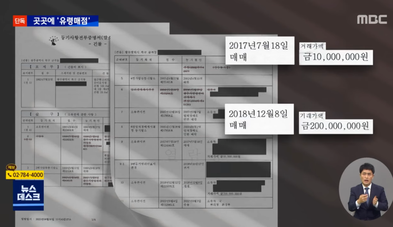 공원간이매점 이미지