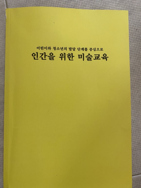 감성스터디카페커넬워크겨울점 이미지