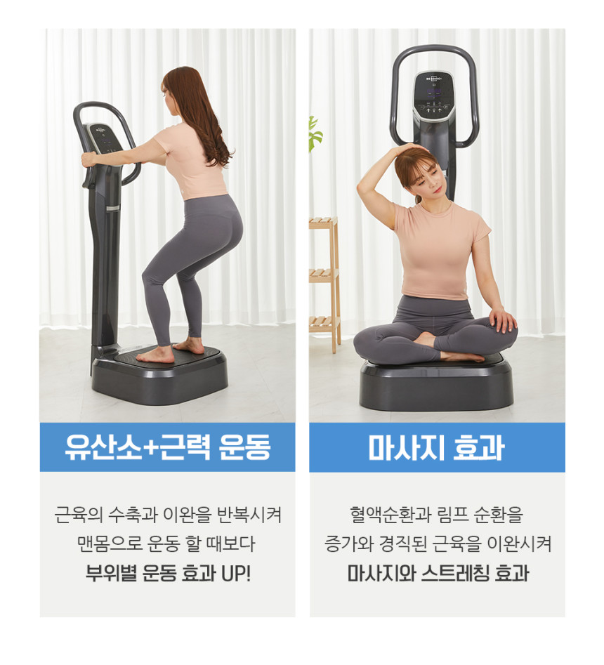 비에스토탈 이미지