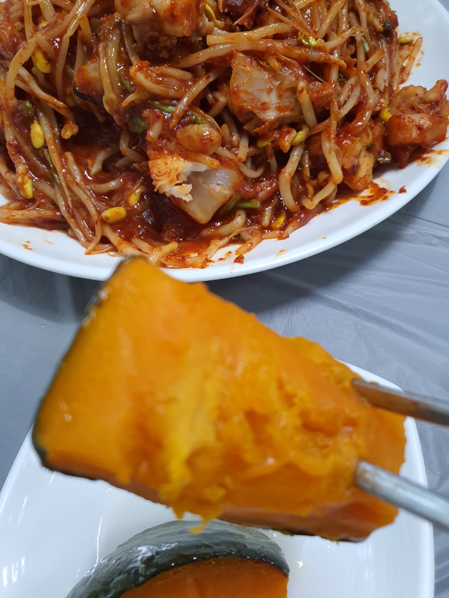 마산찹쌀아구찜 이미지