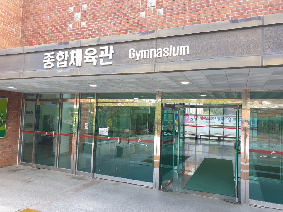 한국중앙렌탈 이미지