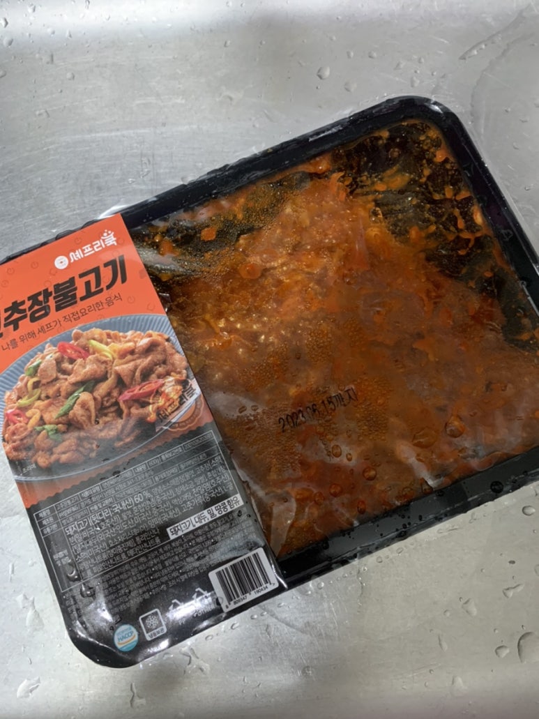 (주)성보에프앤지 이미지