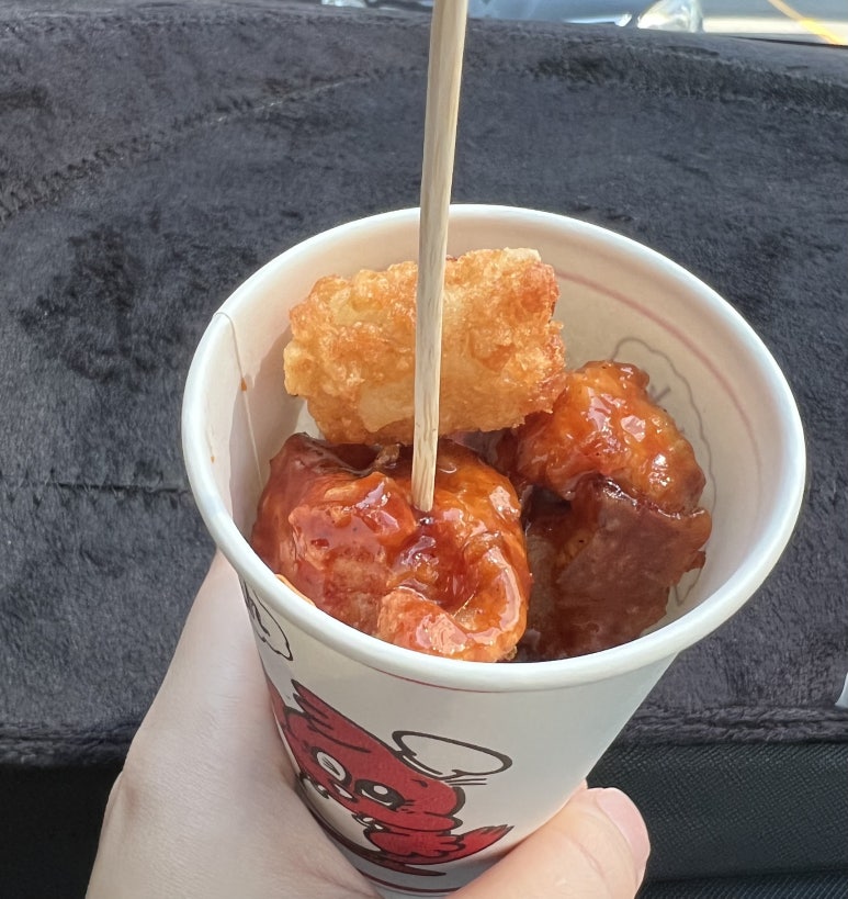 꿀잔치닭강정 이미지