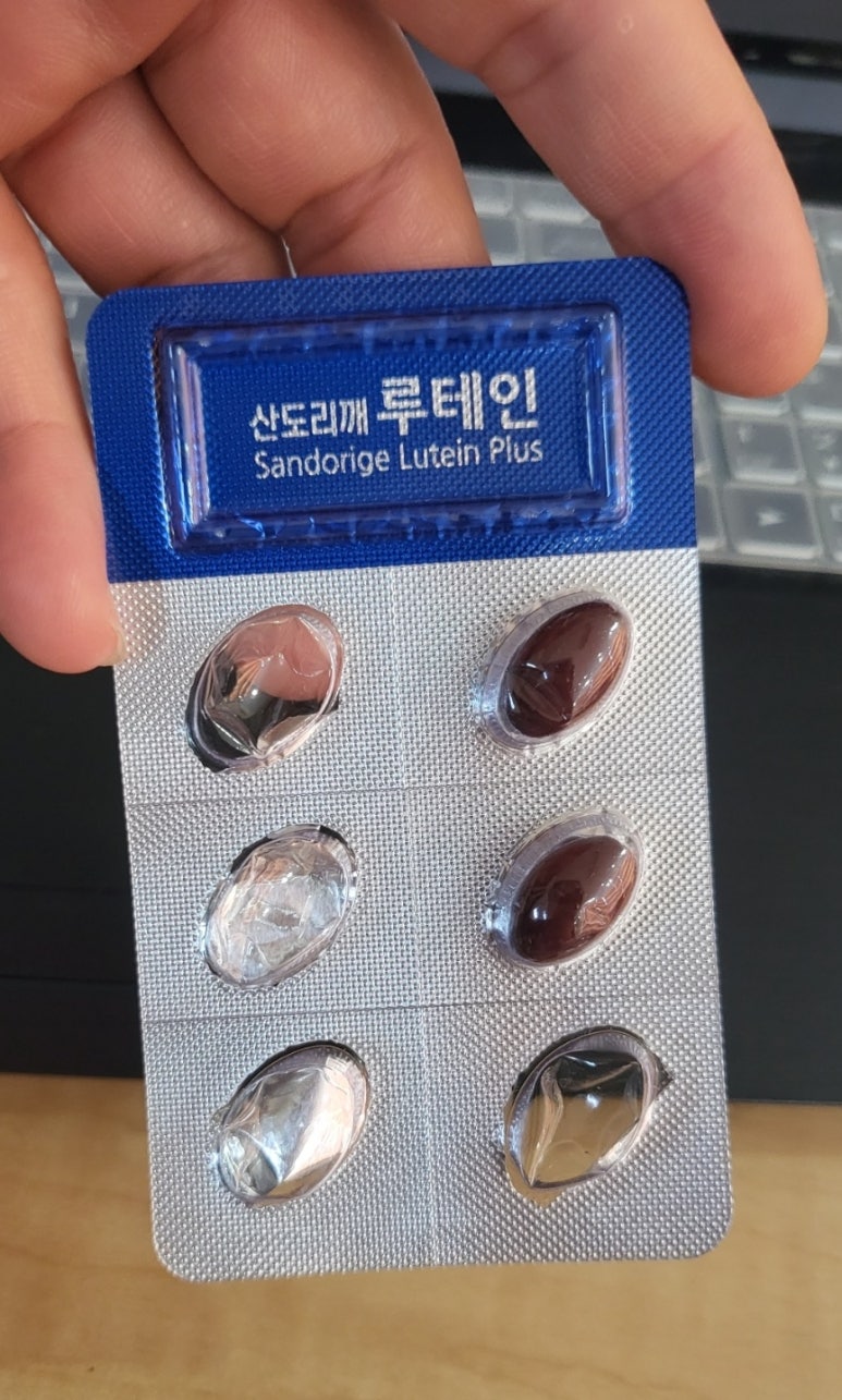직산농업협동조합하나로마트 이미지