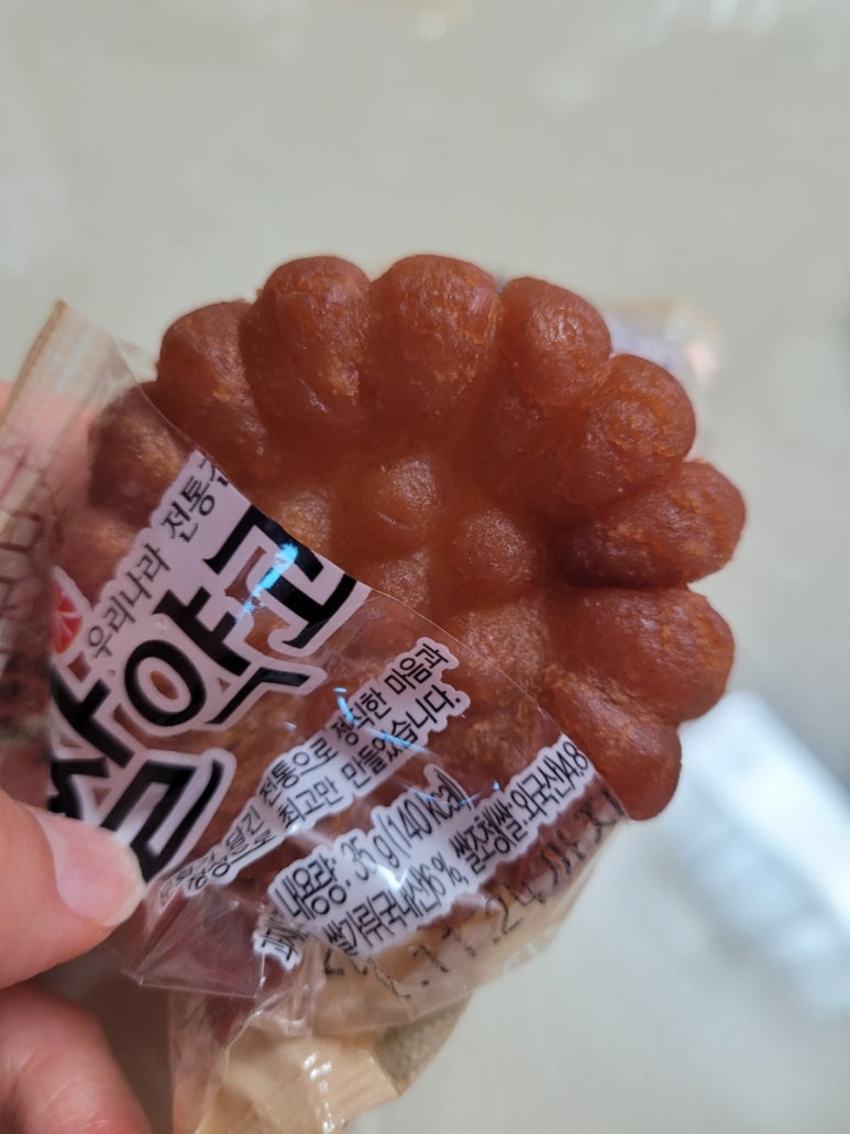 고디바아모레 이미지