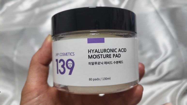 제이에이치피 이미지