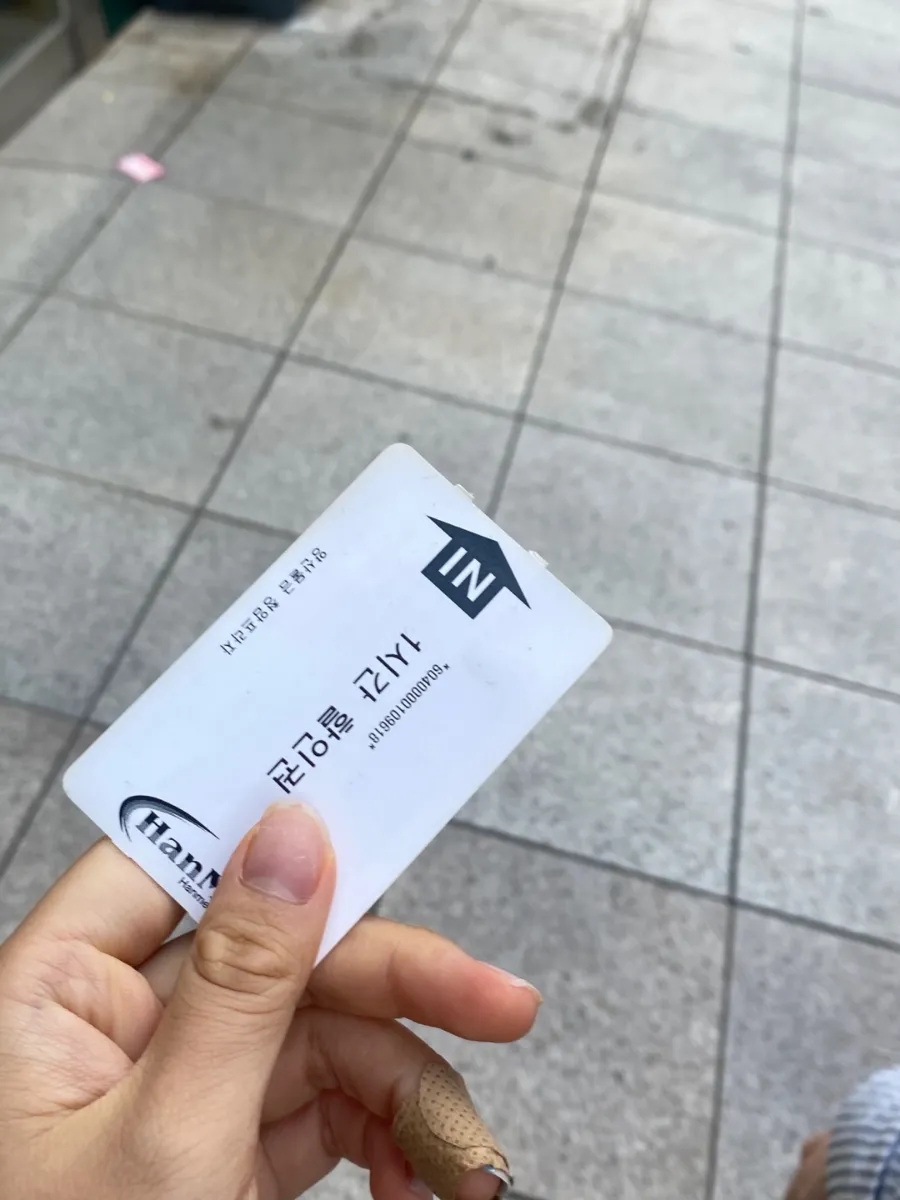 써브웨이 양산점 이미지