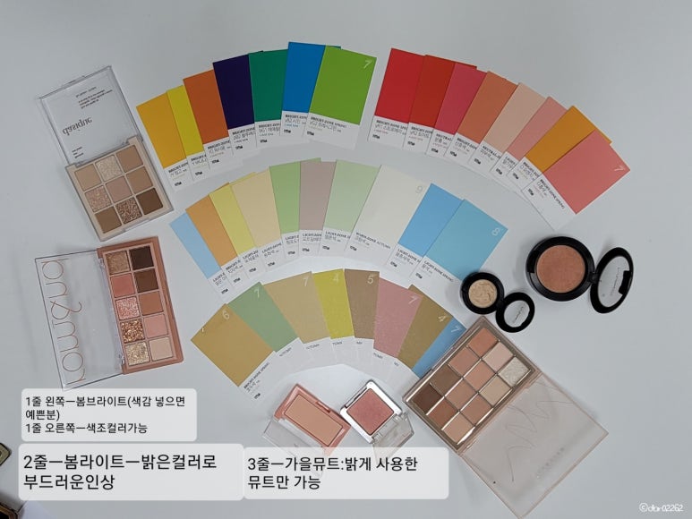 브라이트컴퍼니 이미지