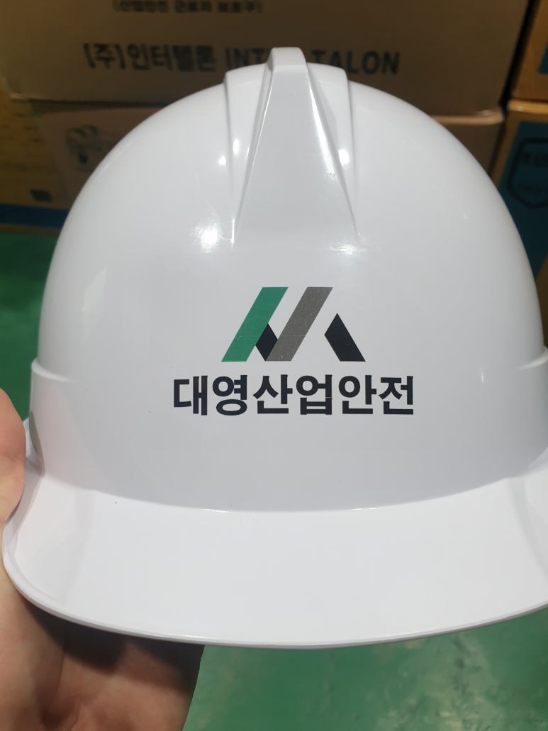 대영안전산업 이미지