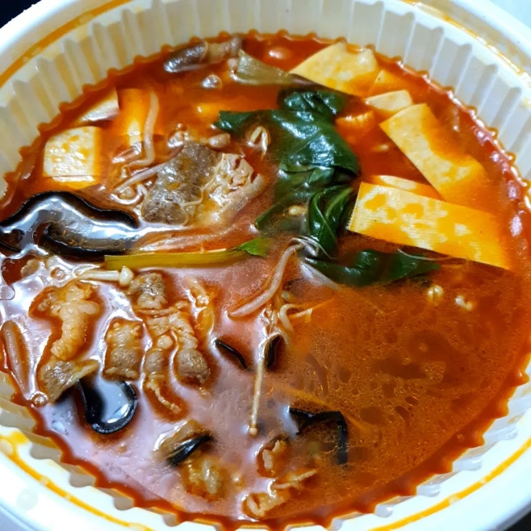 중독되지마라홍탕 이미지