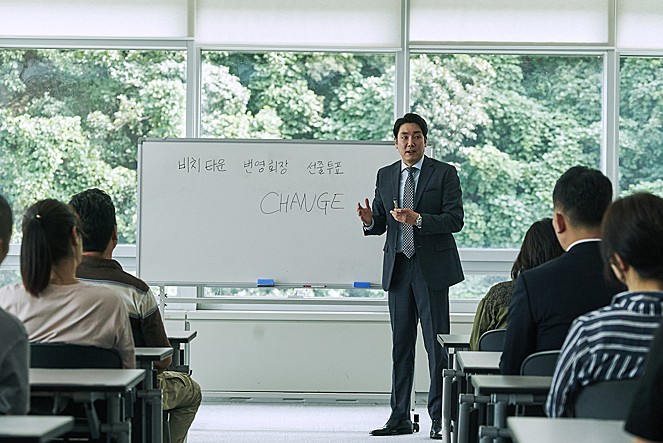 대호물류 이미지