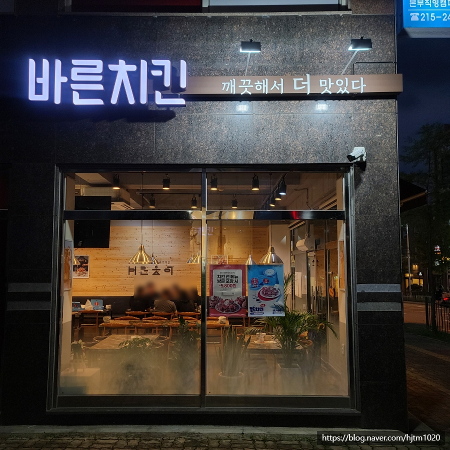 크린토피아오창 이미지