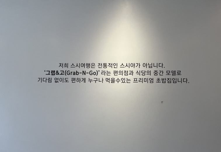 가온축산유통 이미지