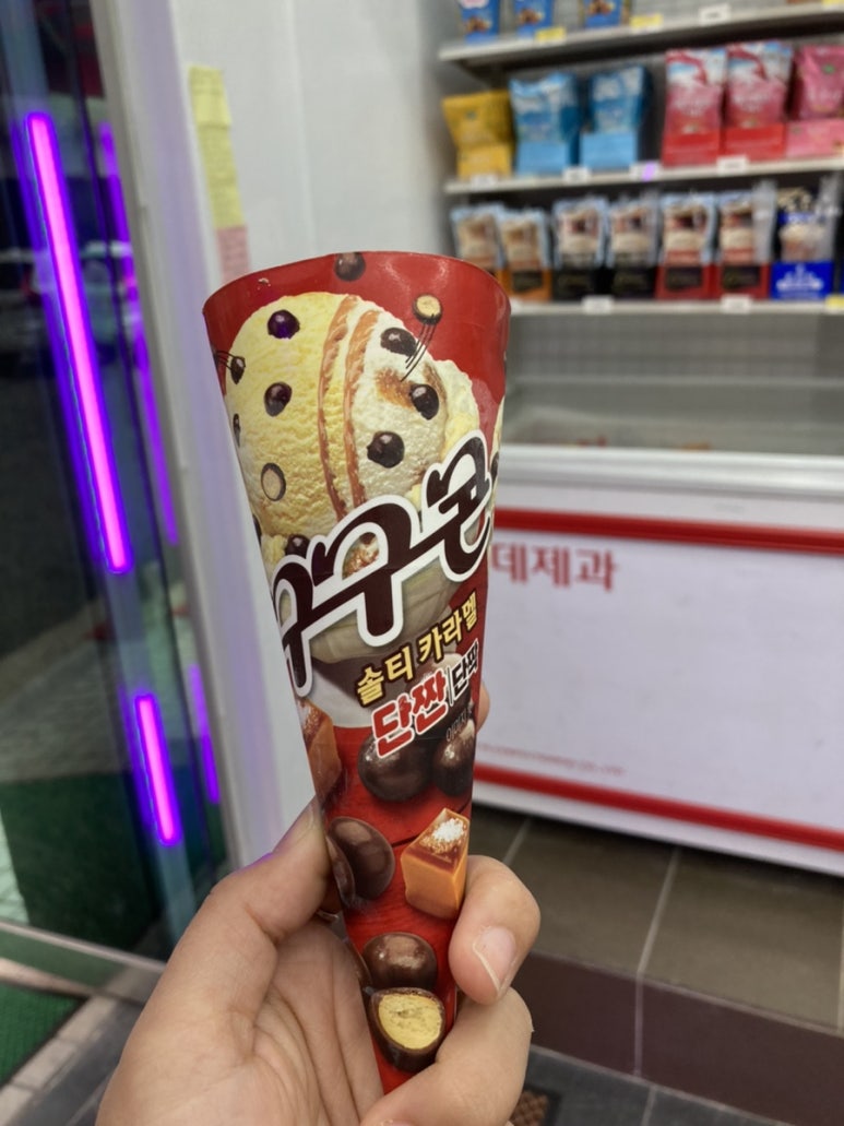 샐러드SLB 본점 이미지