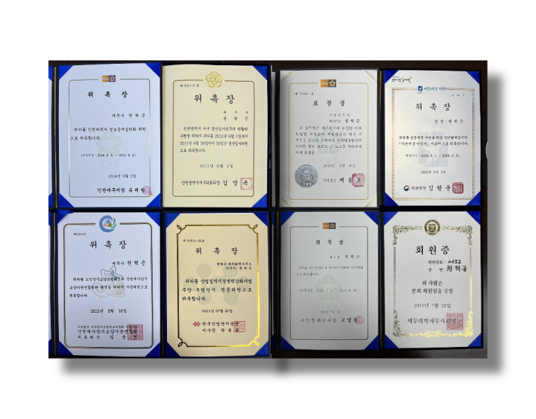 세무법인윈윈 이미지
