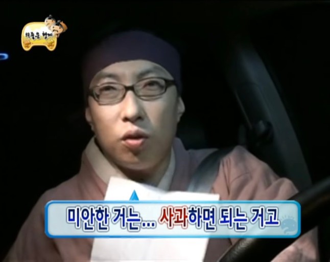 깊은골캠핑장 이미지