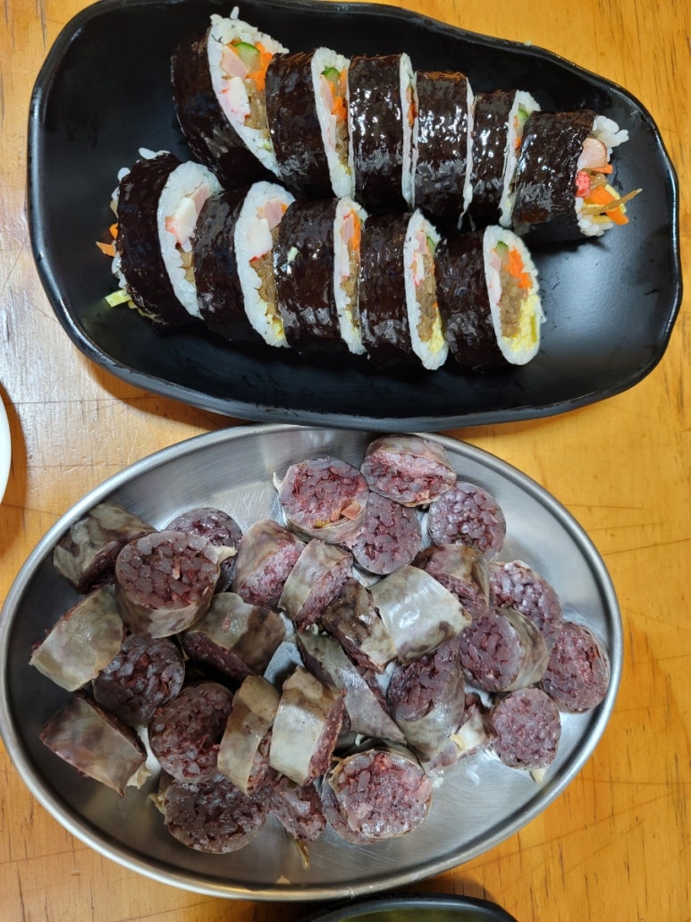 봉분식 이미지