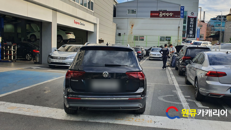 봉화공업사 이미지