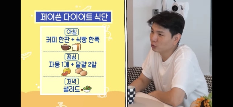 순살만공격 이미지