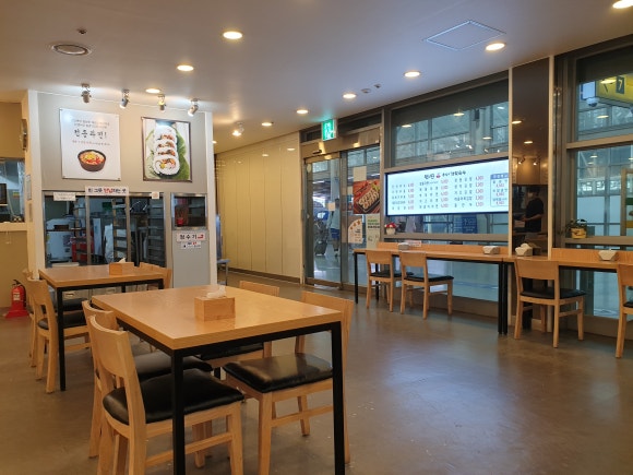 면앤면추억의가락국수 이미지