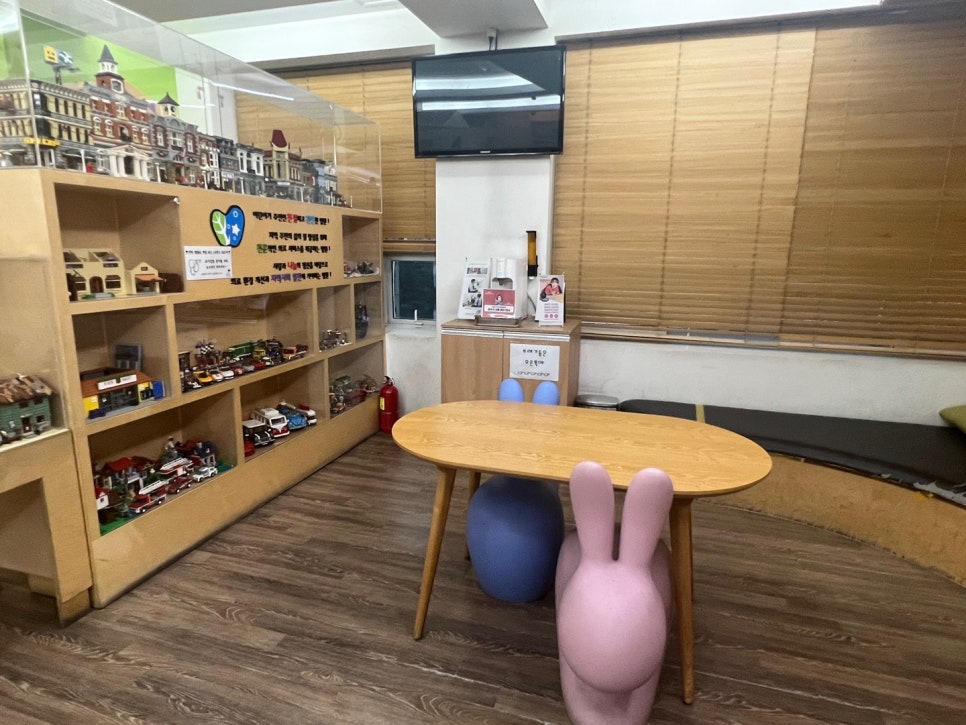 연세웰키즈치과 이미지