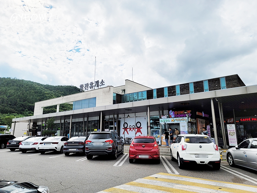 던킨전남 이미지