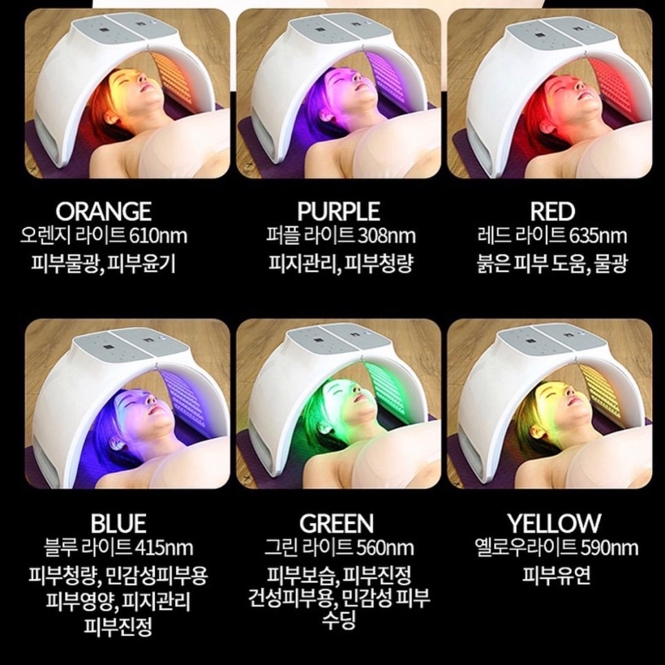 제이왁싱&뷰티 이미지