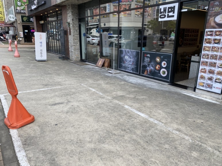 더진국 청주 율량점 이미지