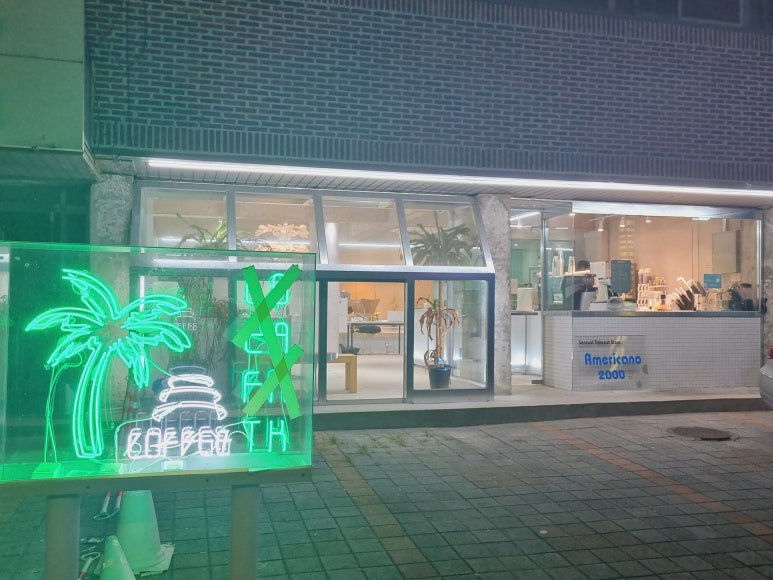 래리커피 이미지