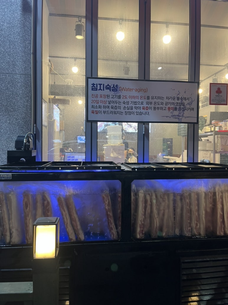 맛있는고기에솜씨를더하다 울산매곡점 이미지