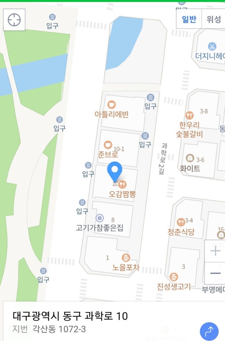 대구탑보일러총판 이미지