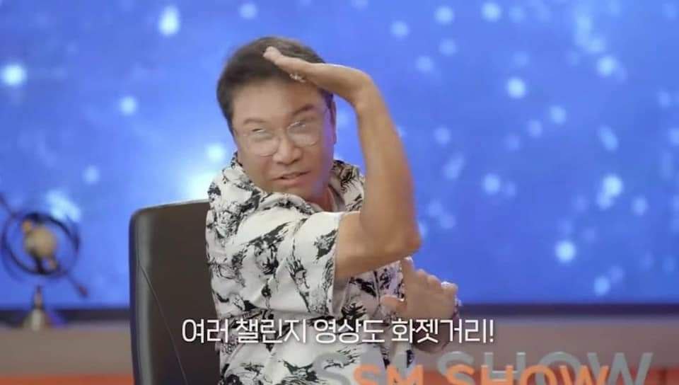 에스엠기획 이미지