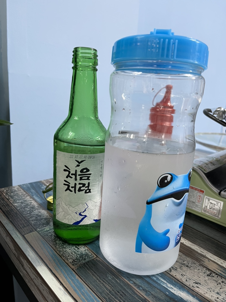 신어부이야기 이미지
