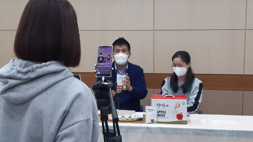 무주 농업기술센터 이미지