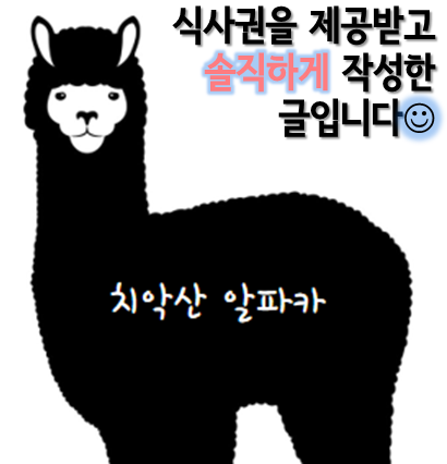 엠소마&엠단테 이미지