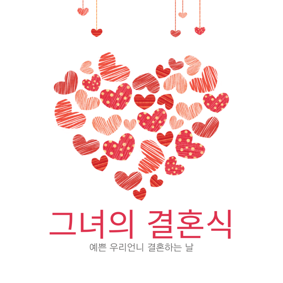 네일리스트 이미지